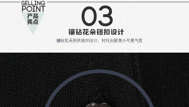 Veste pour fille - Ref 2158344 Image 92