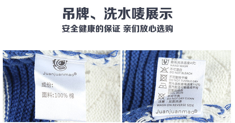 Pull fille - Ref 2104418 Image 61