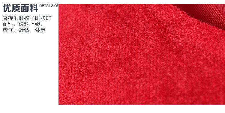 Robe enfant en polyester - Ref 2044425 Image 45