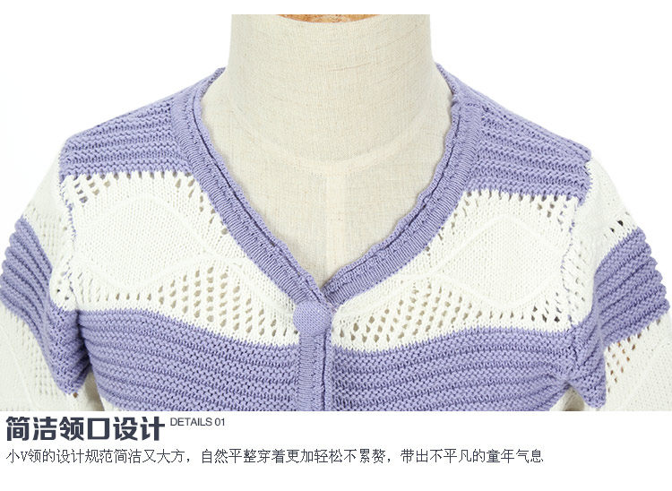 Pull fille - Ref 2104418 Image 43