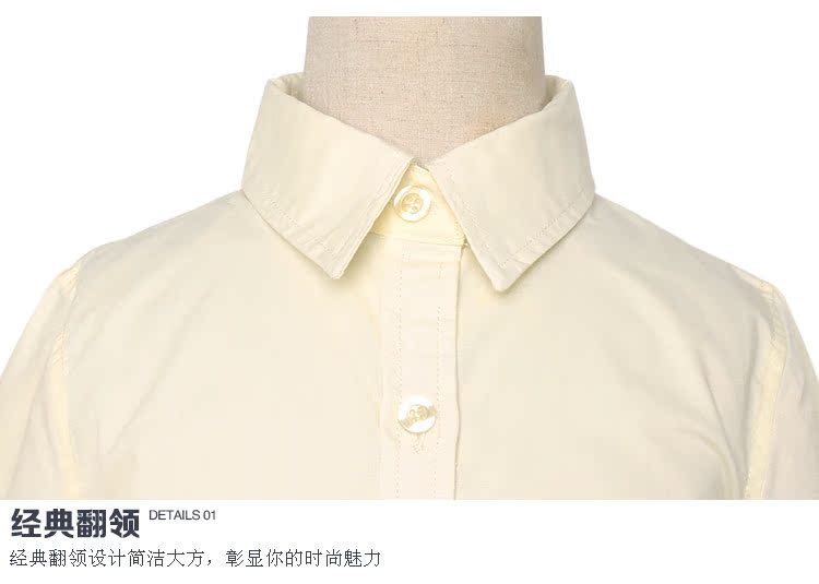 Chemise fille à manche longue - Ref 2085406 Image 52