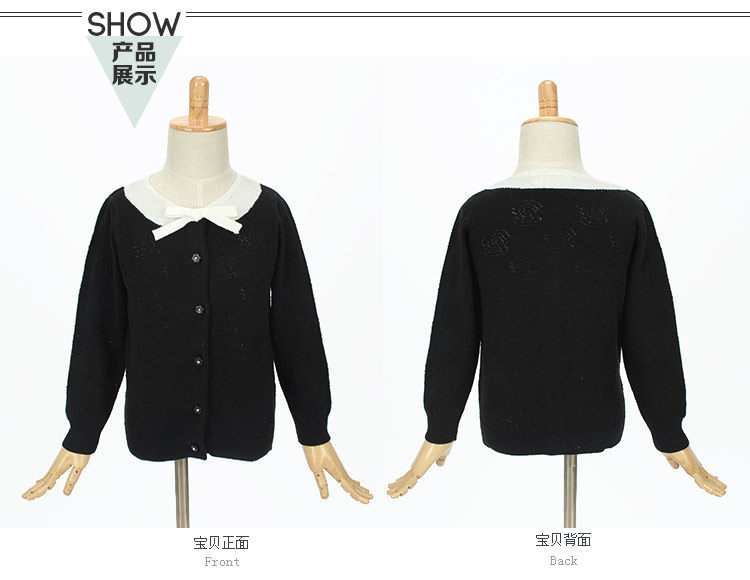 Veste pour fille - Ref 2158344 Image 94