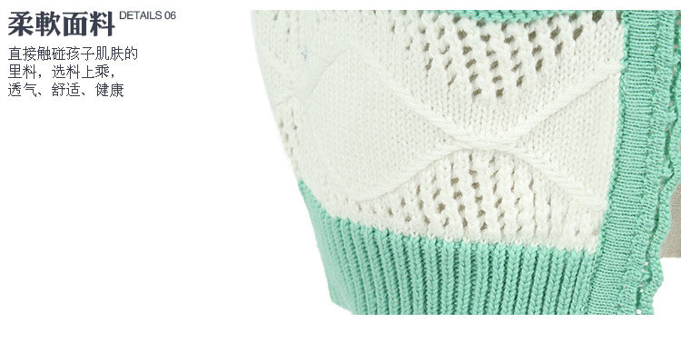 Pull fille - Ref 2104418 Image 67