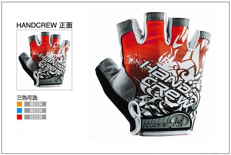 Gants de cyclisme mixte - Ref 2245254 Image 38