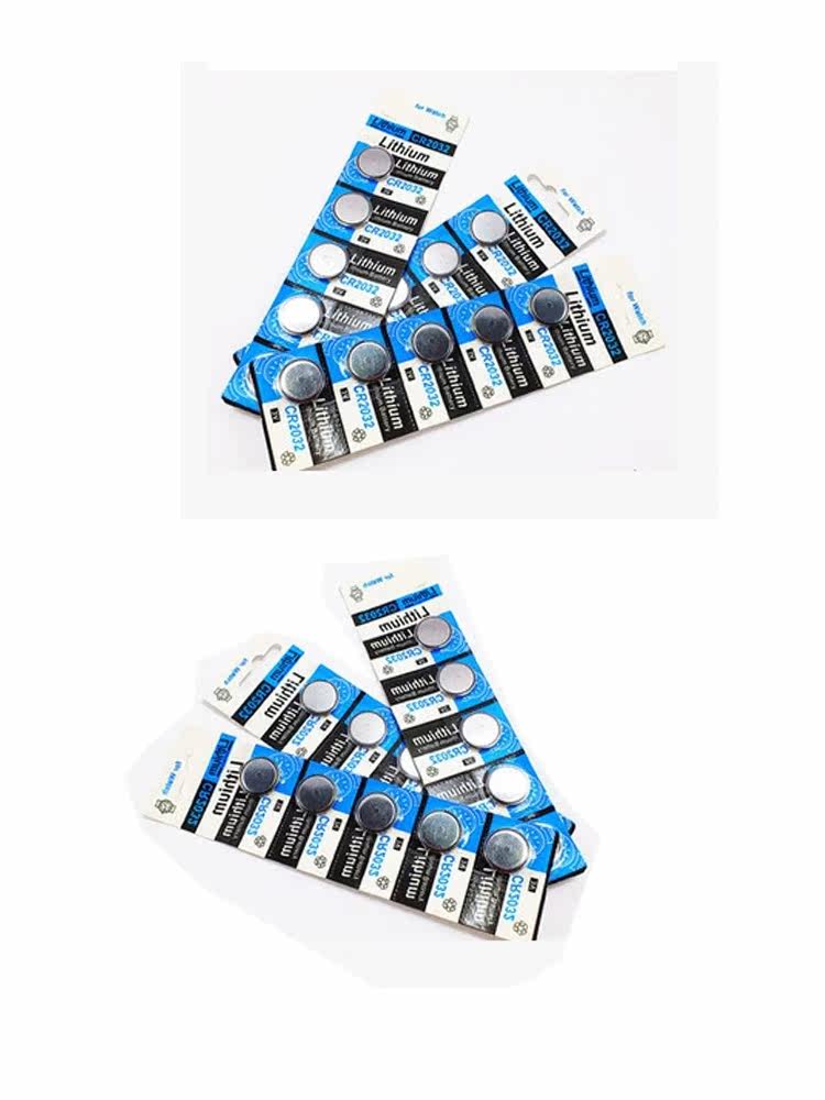 Eclairage pour vélo - Ref 2399990 Image 35