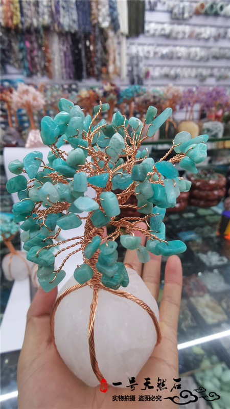 Reiki Amazonite Money Tree Wealth Decoration Life Tree Crystal Office Living Room Table Decoration Lucky Tree Reiki Amazonite Money Tree Wealth Decoration Life Tree Crystal Office Living Room Table Decoration Lucky Tree
