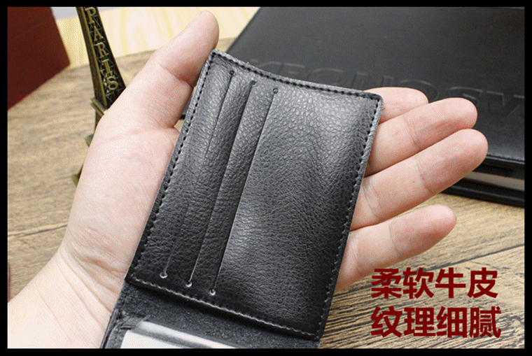Giấy phép lái xe bằng da Bao da giấy phép lái xe bộ da nam phần mỏng Giấy phép lái xe nữ lái xe bộ thẻ chủ thẻ này bóp lv