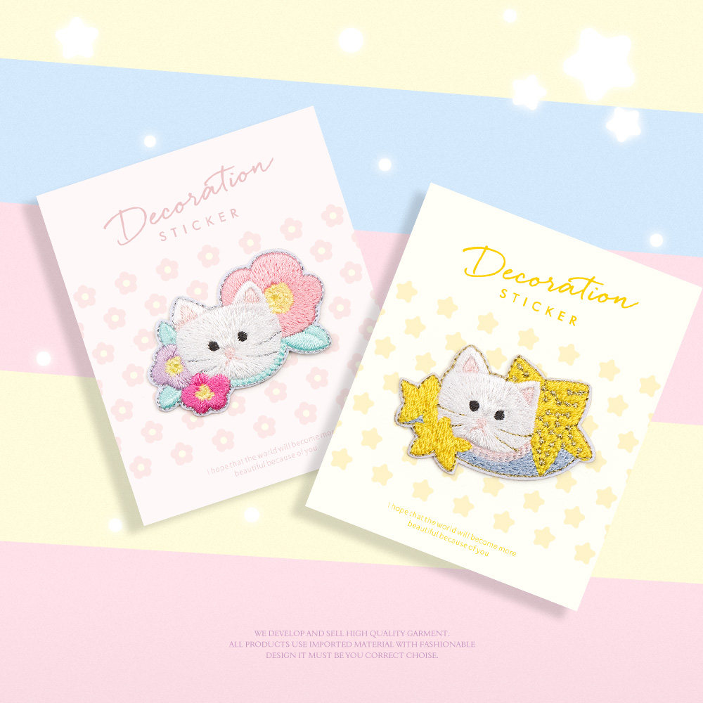 Cat cute embroidery cloth stickers clothes diy bag decoration hand account all-match fashion hole stickers free ironing self-adhesive