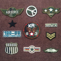  Fashion camouflage cloth patch clothes patch pants down jacket stormtrooper diy decorative repair decals