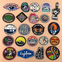 Personality cloth patch dress patch badge embroidery decal jeans down diy patch fashion patch patch patch