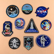 Cloth patch patch Clothes pants Denim down decoration Patch patch Embroidery patch Space series badge