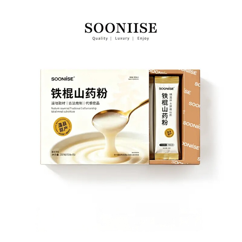 Sooniise Iron Stick Yam Powder from Henan Jiaozuo Wenxian, Pure Breakfast Meal Replacement Powder, Easy to Absorb, Convenient and Quick to Eat Sooniise Iron Stick Yam Powder from Henan Jiaozuo Wenxian, Pure Breakfast Meal Replacement Powder, Easy to Absorb, Convenient and Quick to Eat