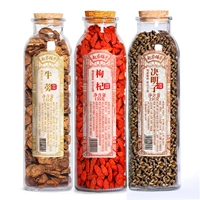[Будьте осторожны с печенью] Niu Ji Tea Red Wolfberry Cassia