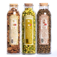 [Семья мобильных телефонов] Niu Ji Tea Cassia Chili Tea Tea
