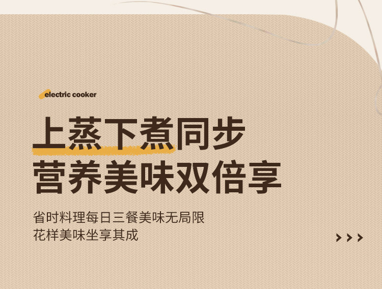 Плиты 新款电煮锅多功能一体小电锅宿舍学生煮面小锅家用电热火锅2人3 Yingsn