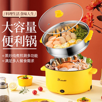 Maoyang egg steamer soup three-layer household small mini breakfast artifact dormitory multifunctional egg cooking large capacity