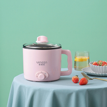 Dormitory electric cooking pot 2 liters special pot small power student pot 100W multifunctional steaming frying pan artifact small electric heating pot