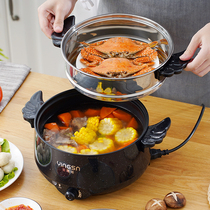 Electric frying pot small electric cooker student pot small electric cooker multi-function electric frying cooking pot non-stick pan household