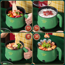 Rice cooker small 2 people cooking home special small electric cooker single pot mini rice cooker electric cooker multi-function