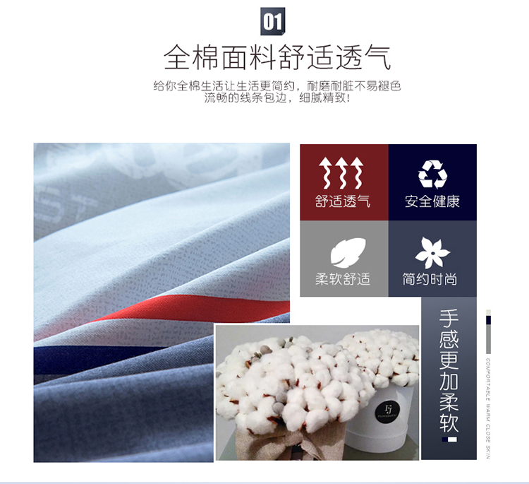 gia đình 1.8m bốn giường bông bốn bộ 1,5m đơn giản khăn trải giường cotton ba mảnh chăn đúp M - Bộ đồ giường bốn mảnh chăn ga gối đệm giá rẻ