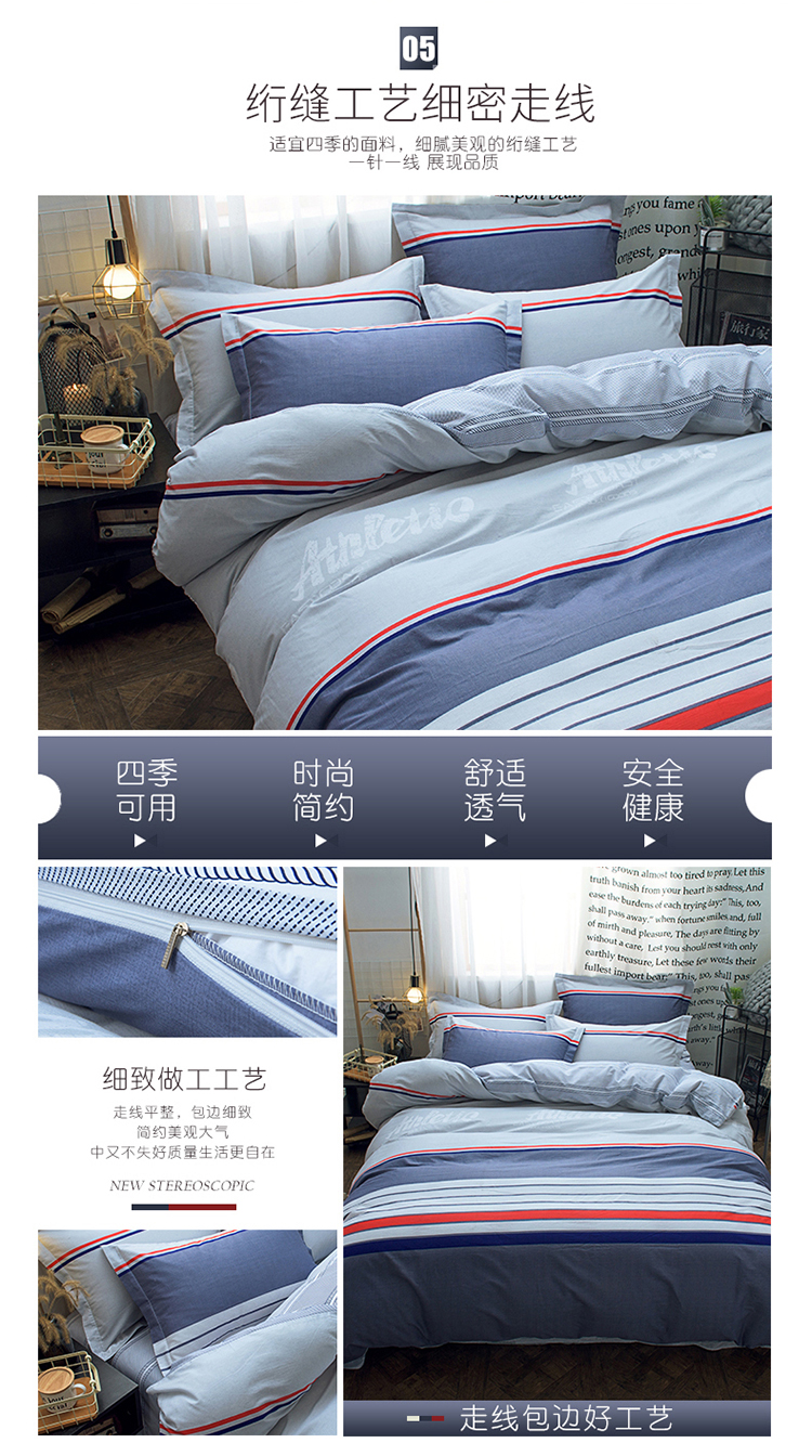 gia đình 1.8m bốn giường bông bốn bộ 1,5m đơn giản khăn trải giường cotton ba mảnh chăn đúp M - Bộ đồ giường bốn mảnh chăn ga gối đệm giá rẻ