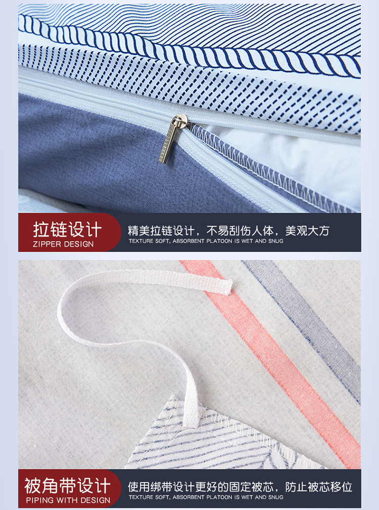 gia đình 1.8m bốn giường bông bốn bộ 1,5m đơn giản khăn trải giường cotton ba mảnh chăn đúp M - Bộ đồ giường bốn mảnh chăn ga gối đệm giá rẻ