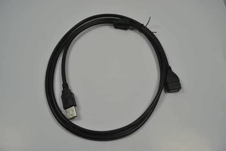 Prolongateur USB - Ref 434170 Image 9