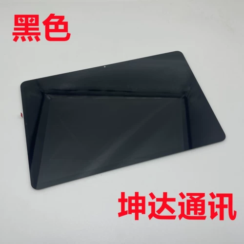 Применимый Huawei MatePad11 Экранная сборка DBY-W09/AL00 LCD BRT-W09/AL00 дисплей