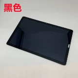 Подходит для Huawei Tablet M6 10,8-дюймовый SCM-W09 сенсорный экран SCMR-AL09 дисплей ЖК-экрана сборка