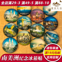 Characteristic cities around the world tourist scenery souvenirs South America Brazil Chile customized magnets refrigerator magnets