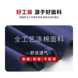 Износостойкая длинная униформа медсестры для работы, нагрудник, рабочая одежда, короткий рукав, делается под заказ