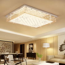 New living room lighting hall led rectangular modern simple atmosphere household crystal lamp bedroom ceiling lighting