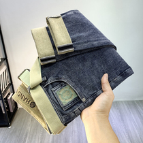 Micro Cone Jeans Men 2022 Summer thin Tide Cards Cartoon Embroidered 100 lap trendy slim fit Little foot long pants male