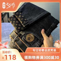 High-end printed jeans Mens 90% Pants Tide Cards 2022 Summer Thin trends Slim Fit Pants Man