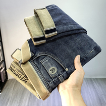 Blue 90% Jeans Male Tide Card Pattern Embroidered 100 hitch for 2022 Spring new body small leggings