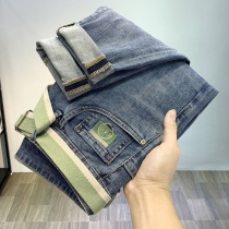 Light Thin Micro Bomb 2022 Summer New Loose Casual Tide Micro Hallen Small Foot Pants Light Color 90% Jeans Man
