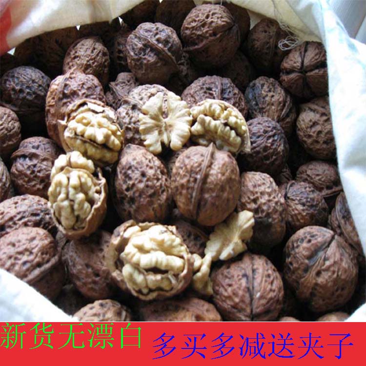 Yunnan specialty paper-skin walnuts without bleaching new goods 5 pounds 2 pounds of original thin shell pregnant women nuts old tree big spades