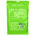 Du lịch và du lịch phòng tắm cung cấp khăn tắm khăn làm đẹp dùng một lần khăn khô nhanh thấm khăn tắm dùng một lần - Rửa sạch / Chăm sóc vật tư túi đựng mỹ phẩm nam Rửa sạch / Chăm sóc vật tư