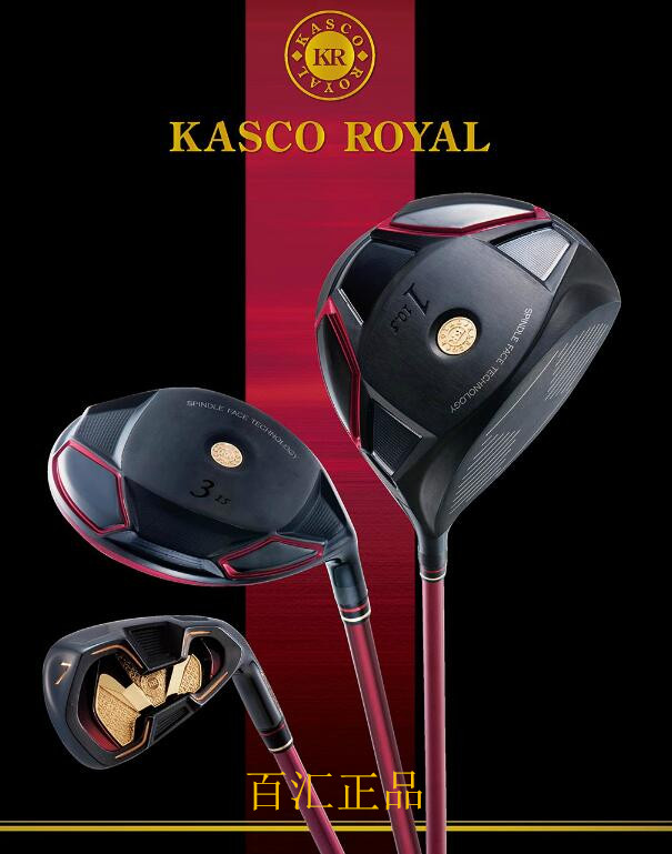 KASCO ROYAL6 Royal Sixth Generation Black Gold Golf Club High-end Golf Set