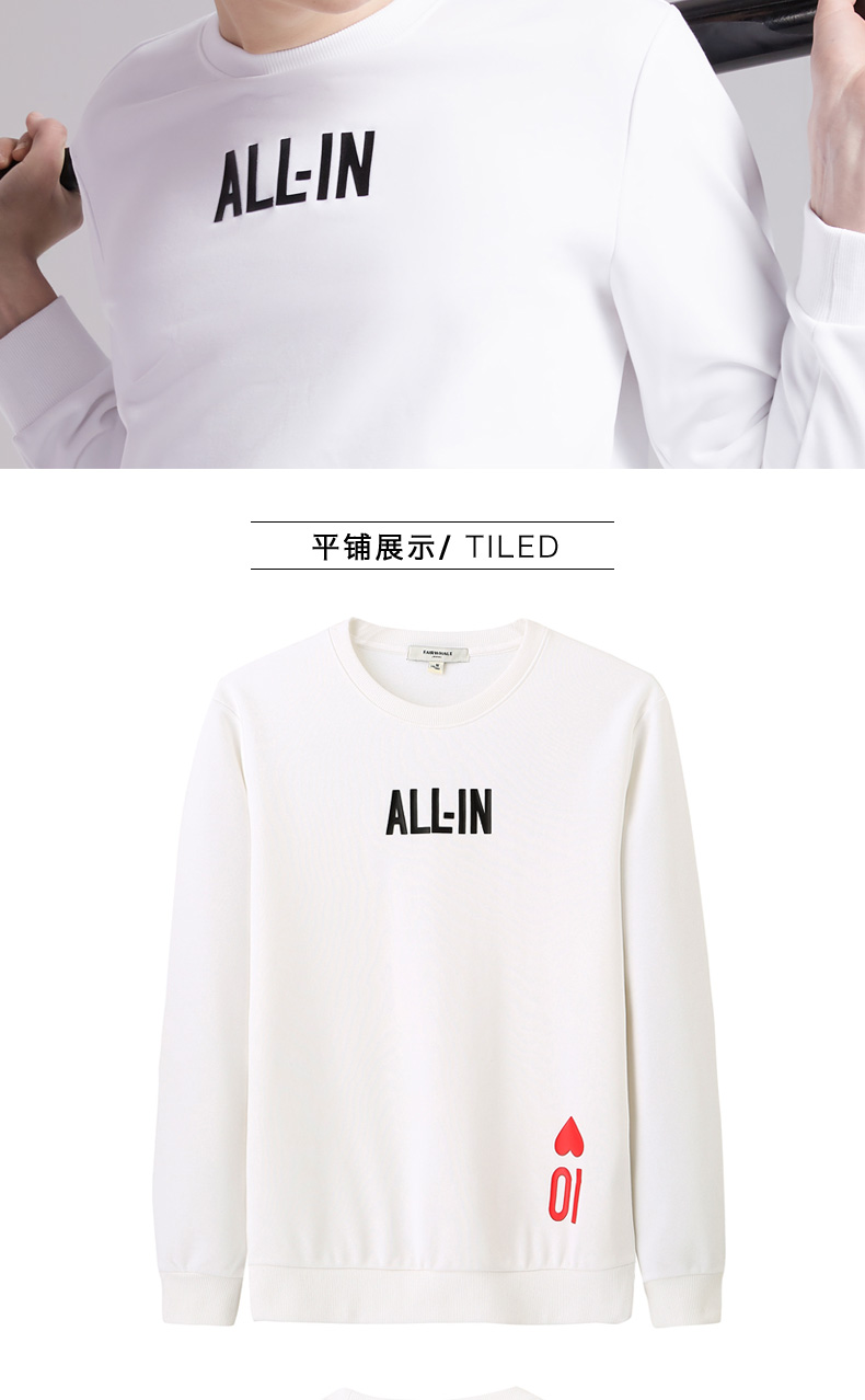 Sweatshirt homme MARK FAIRWHALE  MARK HUAFEI en Coton - Ref 3130107 Image 16