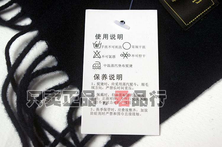 Chính hãng 100% len nguyên chất Màu xanh hải quân 07 khăn quàng lạnh lẽo ấm áp đơn giản thời trang nam đặc biệt khăn trùm ninja phượt