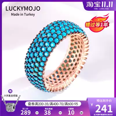 2021 New Tide turquoise ring sterling silver inlaid men's and women's ring advanced food finger ring original design