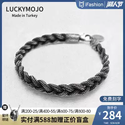 999 sterling silver hand male tide ins niche hand woven hand rope simple and generous couple pair of lettering gift