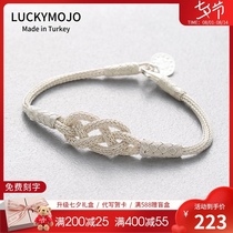 Turkey 999 sterling silver bracelet womens bracelet mens light luxury niche simple bracelet girlfriends jewelry couple BR-50