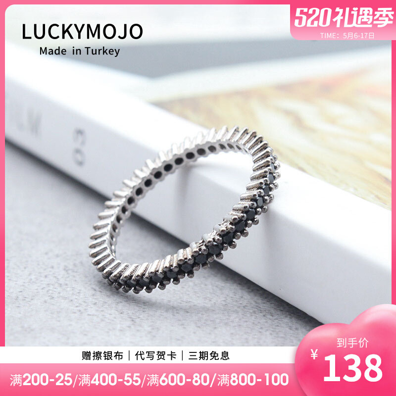 LUCKYMOJO Turkey imports 925 pure silver ring female small crowdsourced narrow ring retro zircon index finger ring