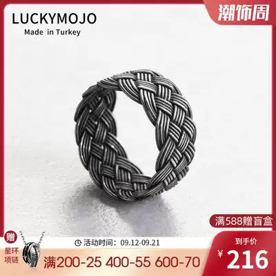 Advanced sense sterling silver ring female wide version of food finger ring men's niche couple silver silk woven jewelry to ring gift