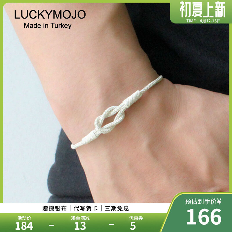 Turkey Concentric Knot Handmade Woman Pure Silver Male Tide Lovers Knitted Bracelet Small Crowdcrowd 100 Hitch 100 Gift