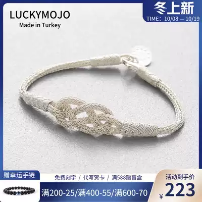 999 sterling silver hand female summer Bracelet girl couple pair pair of woven handwear simple handwear birthday gift