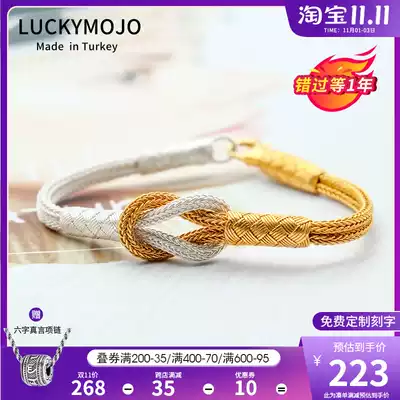Turkey imported Golden retro hand sterling silver jewelry men's tide foot silver hand rope female hitchhiking couple good things