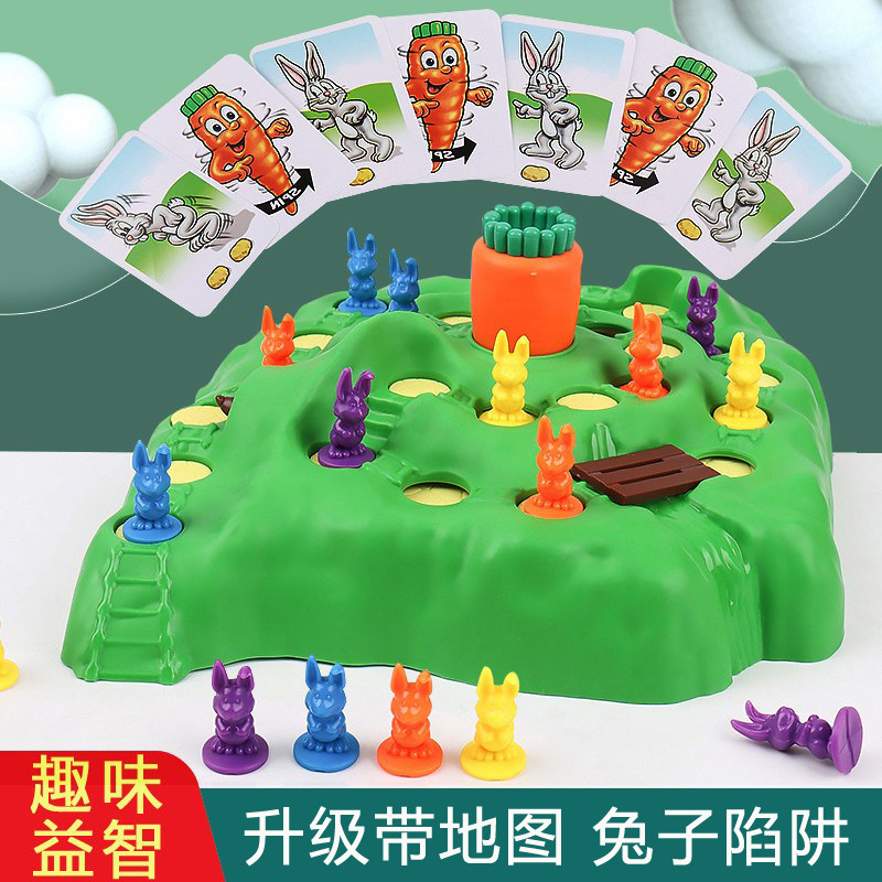 Rabbit Trap Cross Country Tournament Toy Checkers Defend Radish Board Game Kids Puzzle Parent-Child Interactive Table Game Chess